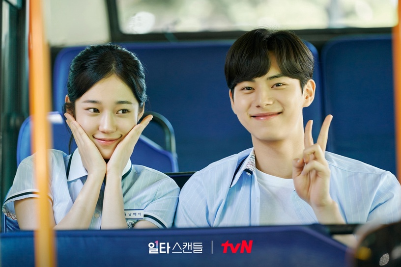 近期Netflix影集積分TOP9!《星漢》第六,南宮珉2部舊劇上榜,這部超《黑暗榮耀》奪冠