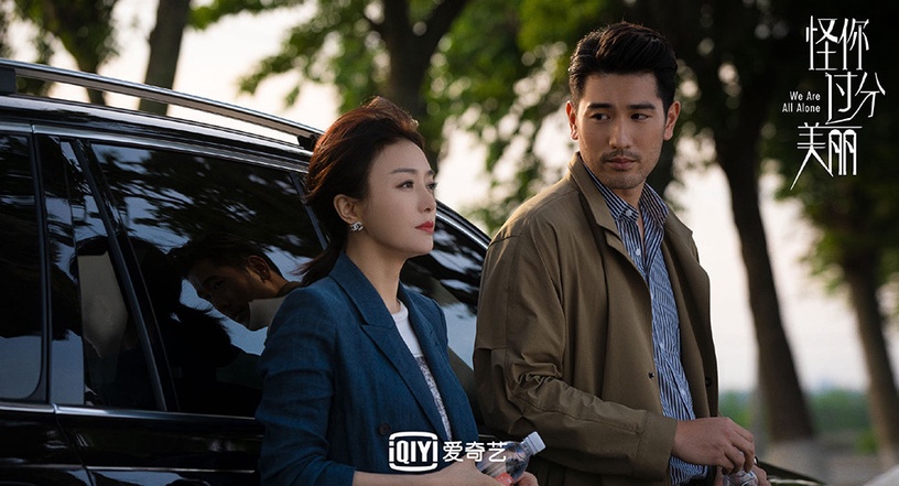 10部「高口碑收視卻爆冷」陸劇!《去有風的地方》高評收視低,《向風而行》低評收視高