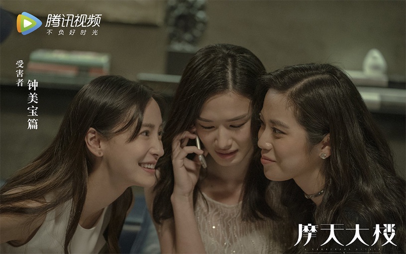 10部「高口碑收視卻爆冷」陸劇!《去有風的地方》高評收視低,《向風而行》低評收視高