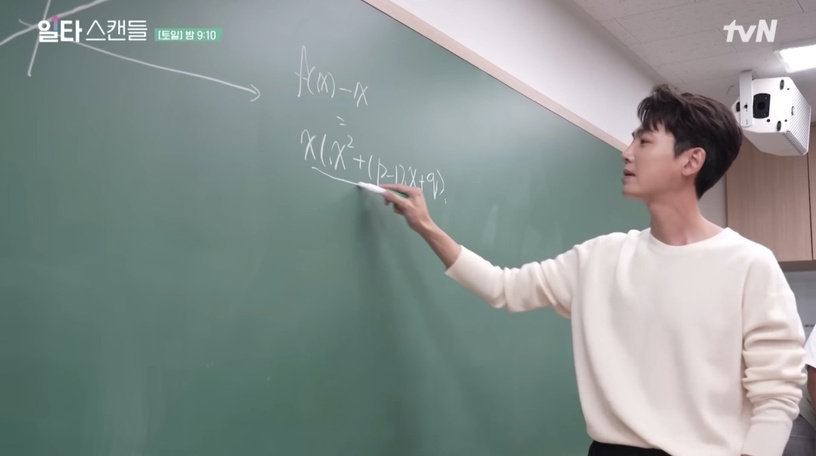 韓劇演員「為戲下苦功」!《浪漫速成班》鄭敬淏每天練板書,《機醫》一首歌練3個多月