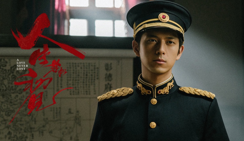 9位「播劇運氣很差」陸劇演員!李現被春夏連累,井柏然連2部被積壓,他連續5部全出事