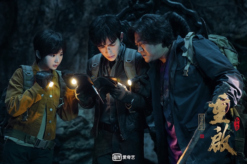 愛奇藝「最高熱度」總榜Top10!《風吹半夏》第五,《蒼蘭訣》第三,冠軍破央視9年紀錄