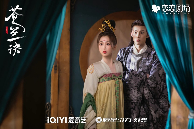 愛奇藝「最高熱度」總榜Top10!《風吹半夏》第五,《蒼蘭訣》第三,冠軍破央視9年紀錄