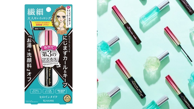 「小刷頭睫毛膏」推薦4:KISSME花漾美姬 細睫控360°零死角睫毛膏