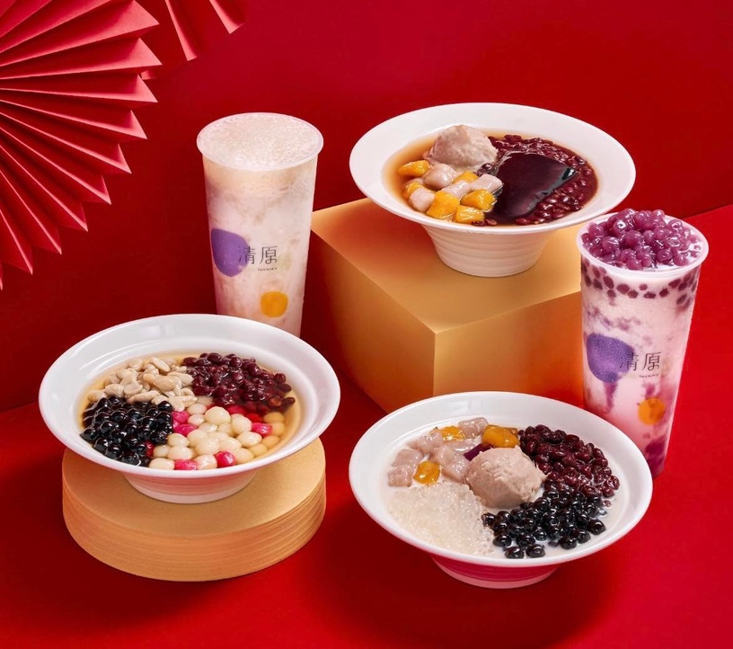買一送一!清原芋圓「刮刮樂」活動,飲品&甜點買1送1,張張有獎抽首爾機票、iPhone14
