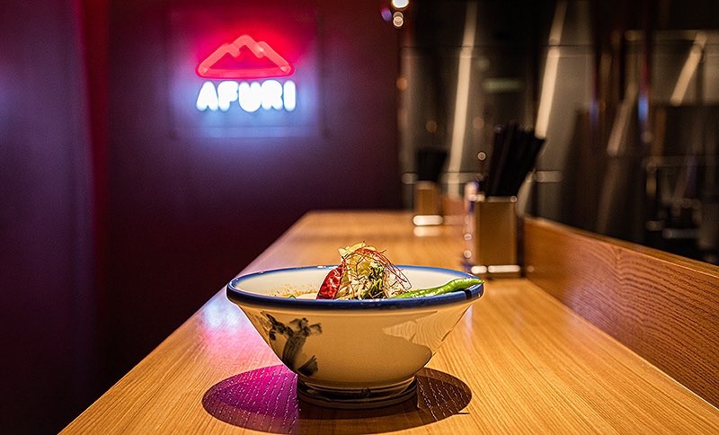 AFURI辛紅新宿店