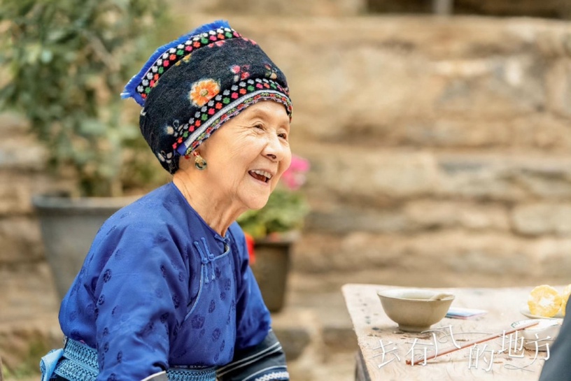 《去有風的地方》吳彥姝奶奶的人生智慧:「即便是吃虧,也要自己吃過一次才知道!」