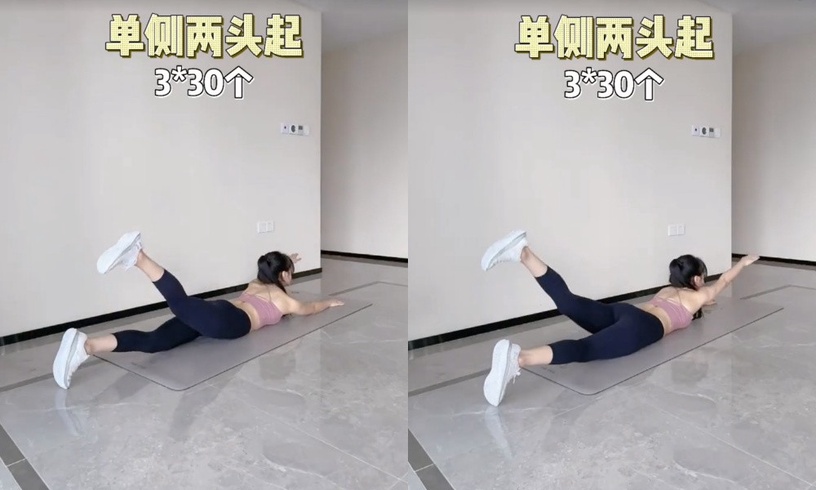 懶人必學「居家瘦小腹運動」!一週有感縮腰、瘦腿,後腰贅肉消失、緊實腰線又提臀