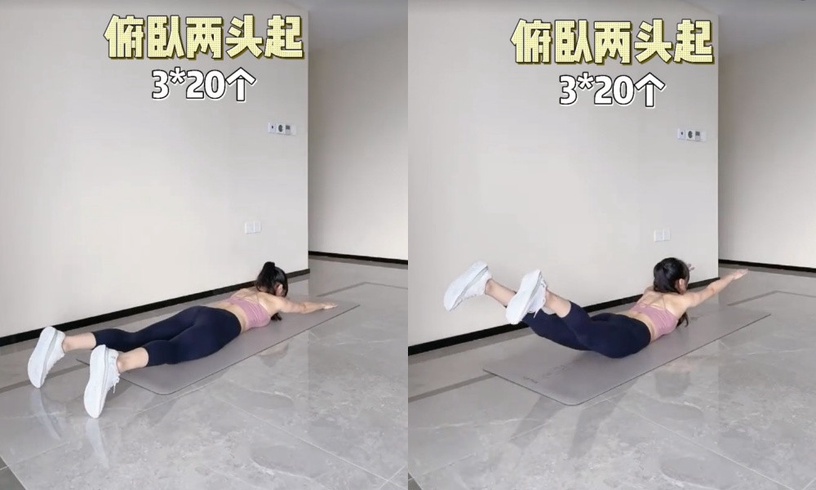 懶人必學「居家瘦小腹運動」!一週有感縮腰、瘦腿,後腰贅肉消失、緊實腰線又提臀