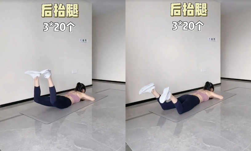 懶人必學「居家瘦小腹運動」!一週有感縮腰、瘦腿,後腰贅肉消失、緊實腰線又提臀