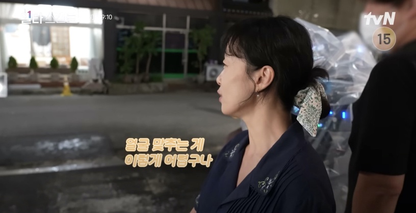 《浪漫速成班》幕後拍攝秘密!全道嬿潑水戲狂NG、酒醉戲有即興,鄭敬淏差點要自己跳舞