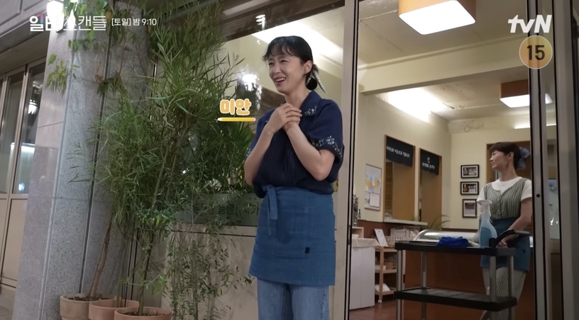 《浪漫速成班》幕後拍攝秘密!全道嬿潑水戲狂NG、酒醉戲有即興,鄭敬淏差點要自己跳舞