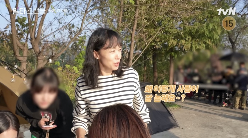 《浪漫速成班》幕後拍攝秘密!全道嬿潑水戲狂NG、酒醉戲有即興,鄭敬淏差點要自己跳舞