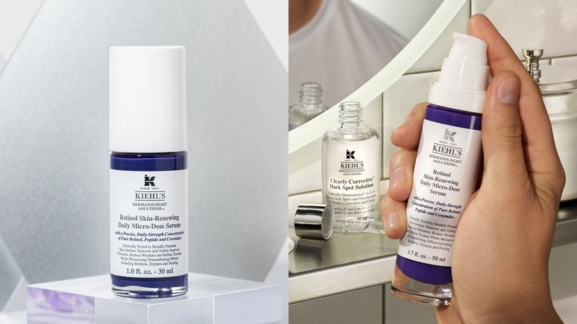 A醇保養品推薦:KIEHL'S契爾氏 A醇全能新生抗痕精華