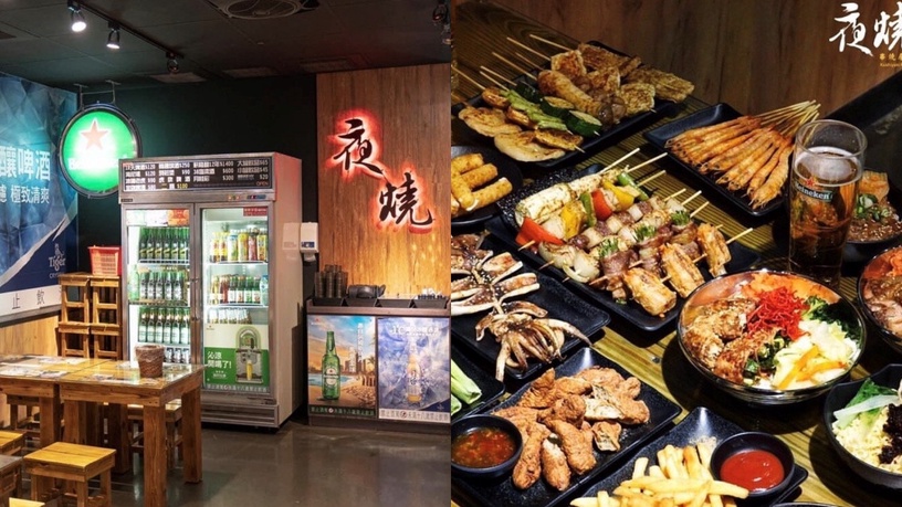 台中居酒屋推薦8:夜燒碳烤