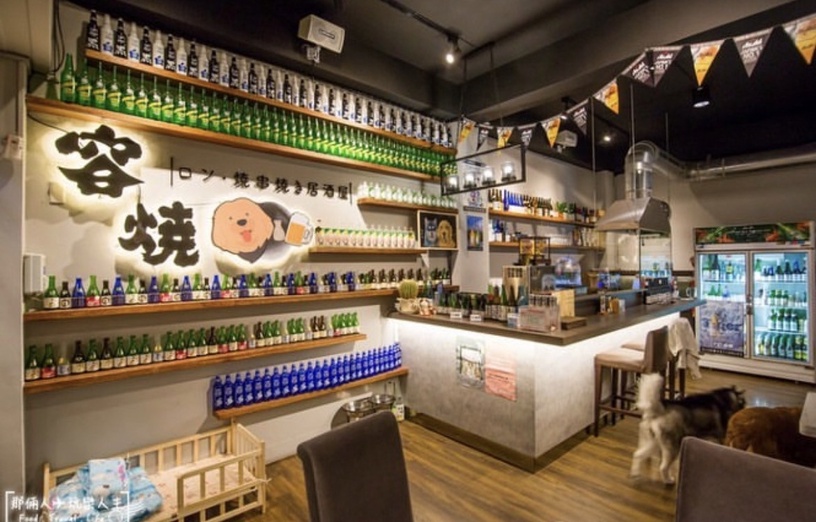 台中居酒屋推薦9:容燒居酒屋