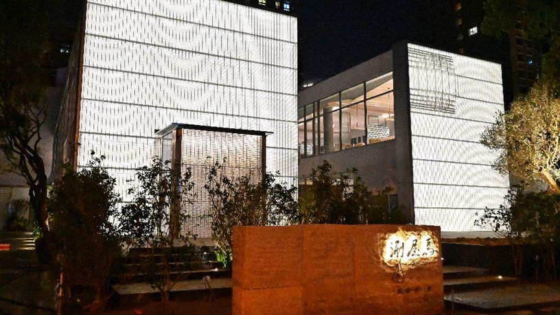 火鍋控必吃!台中「屋馬燒肉」全新火鍋品牌 「涮屋馬」即將開幕,開幕時間、地點快看