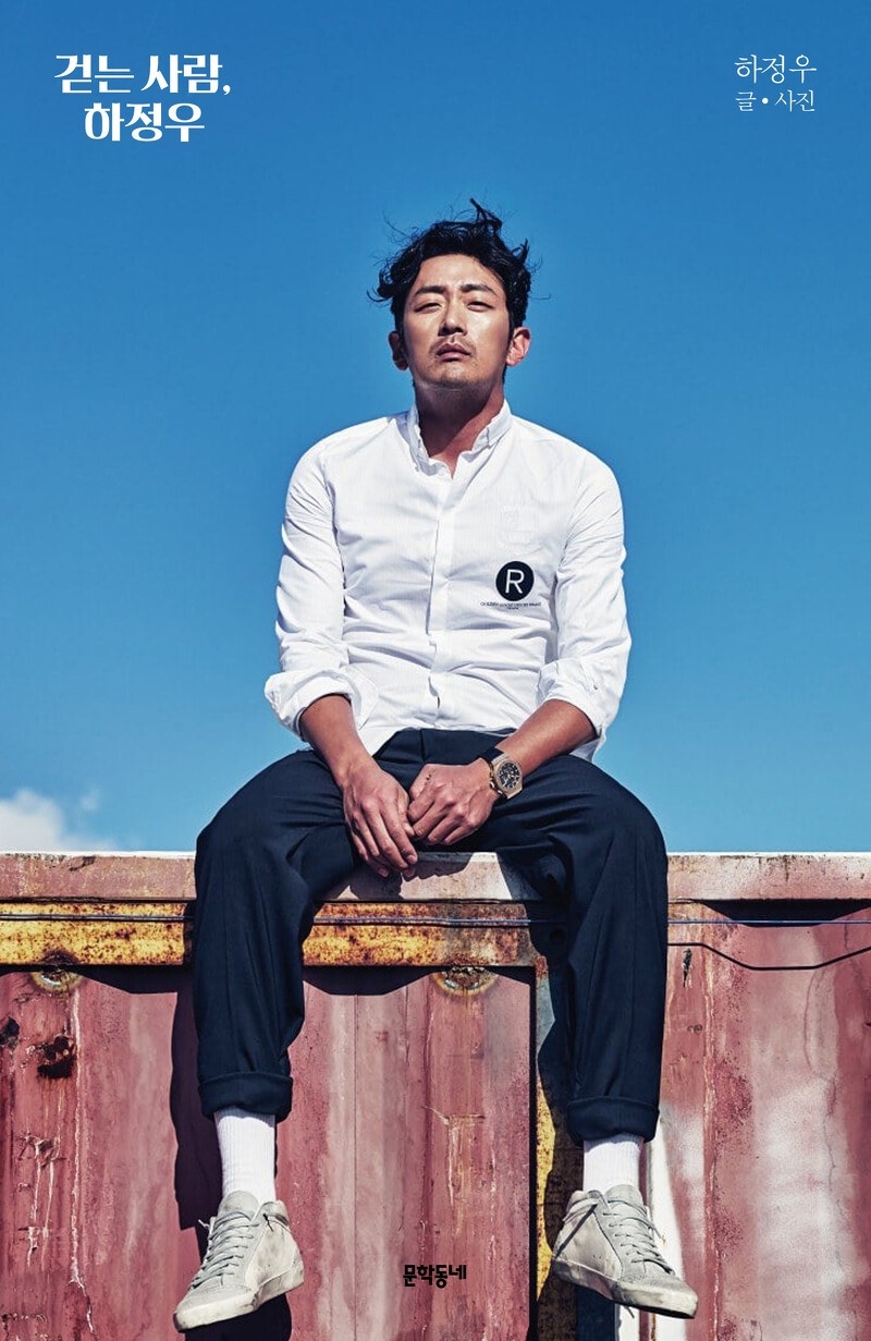 吸毒韓星現況!劉亞仁染毒恐遭《地獄公使2》換角,PSY、河正宇都翻紅,他卻復出無望