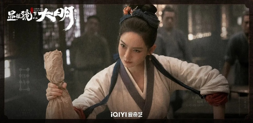 8部二月定檔陸劇!王楚然《聽說你喜歡我》顏值頂配,陳星旭《星落凝成糖》百萬人搶看