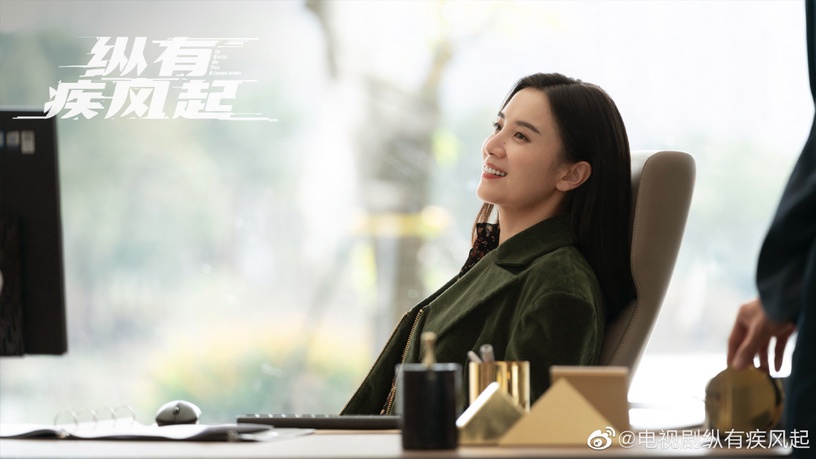 2023開年陸劇網播量Top10!《去有風的地方》才8億,《浮圖緣》10億,冠軍足足破45億!