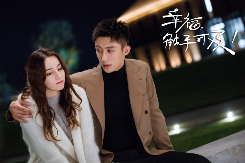 9對「合作後傳出緋聞」陸劇CP!迪麗熱巴&黃景瑜緋聞登熱搜第一,肖戰曾被拍到摸頭楊紫