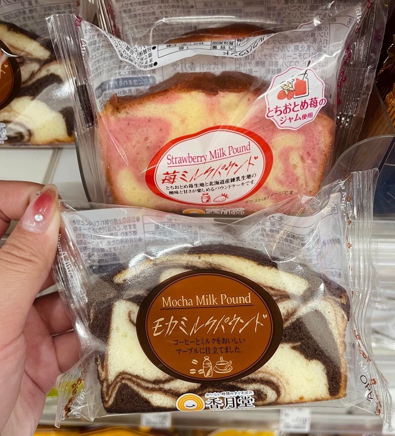 日本超商LAWSON必買清單!限定炸雞君、串燒、草莓酸奶、水果三明治必吃,這款零食要囤