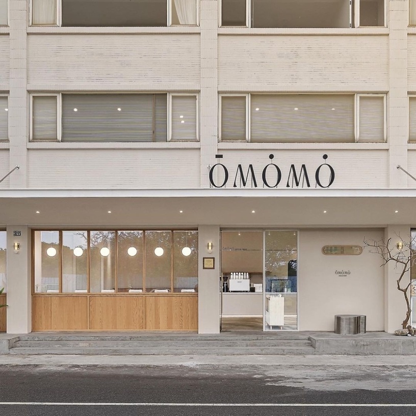 台中甜點推薦!台中10間新開幕甜點店:韓式可朗芙、圓可頌甜點控必吃,再推消暑冰粉
