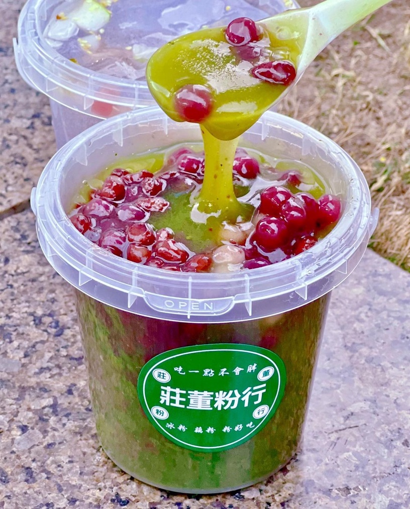 台中甜點推薦!台中10間新開幕甜點店:韓式可朗芙、圓可頌甜點控必吃,再推消暑冰粉