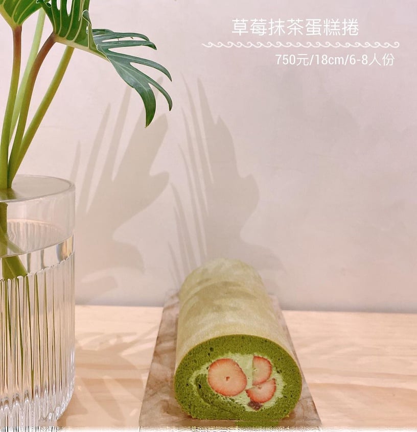 台中甜點推薦!台中10間新開幕甜點店:韓式可朗芙、圓可頌甜點控必吃,再推消暑冰粉