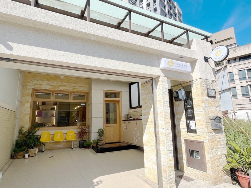 台中甜點推薦!台中10間新開幕甜點店:韓式可朗芙、圓可頌甜點控必吃,再推消暑冰粉