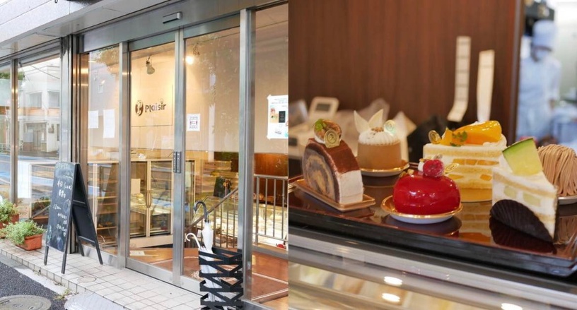 Tabelog最新「東京甜點」排名Top2：Patisserie Paris Severeil