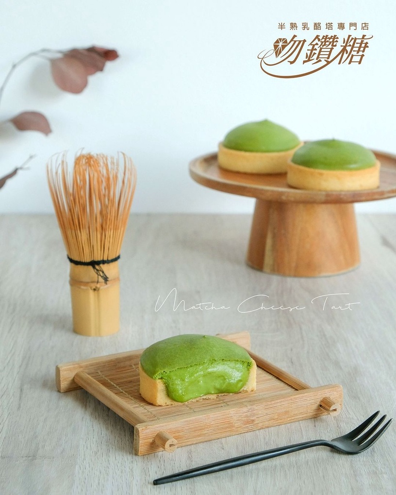 流心vs爆漿!爆漿系美食推薦:爆漿大菠蘿、泡芙都有流心內餡,肯德基爆漿芋泥球也推