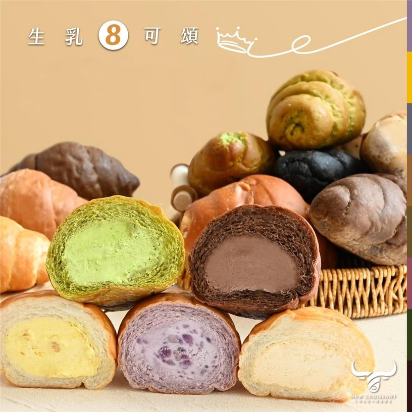 流心vs爆漿!爆漿系美食推薦:爆漿大菠蘿、泡芙都有流心內餡,肯德基爆漿芋泥球也推