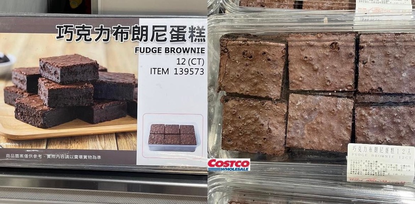 COSTCO好市多話題美食!