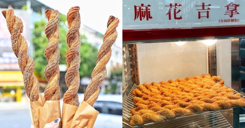 COSTCO好市多話題美食!