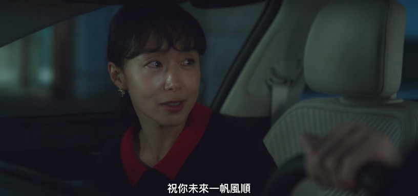 《浪漫速成班》6個感情彩蛋細節!行善「紅衣服」暗示兩人進展,2次「車上對話」藏呼應