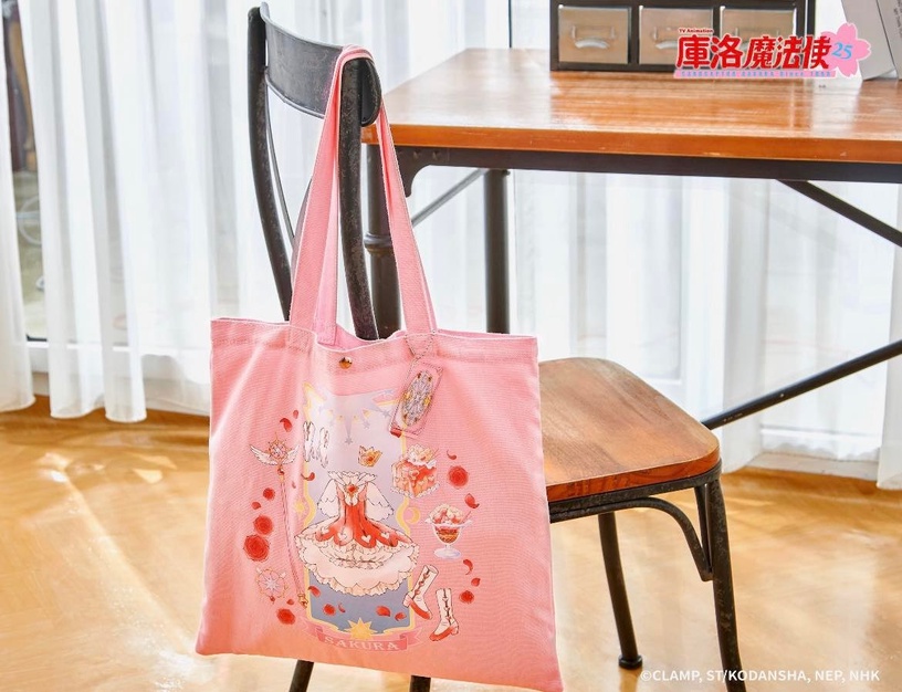 《庫洛魔法使閃耀派對》登陸台中