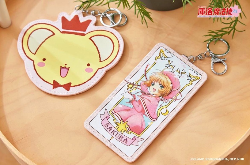 《庫洛魔法使閃耀派對》登陸台中