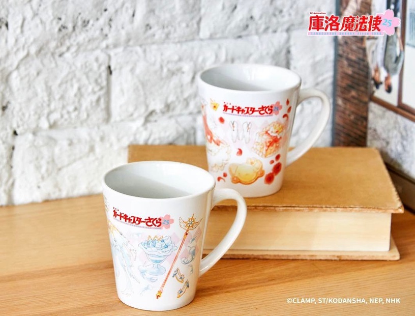 《庫洛魔法使閃耀派對》登陸台中