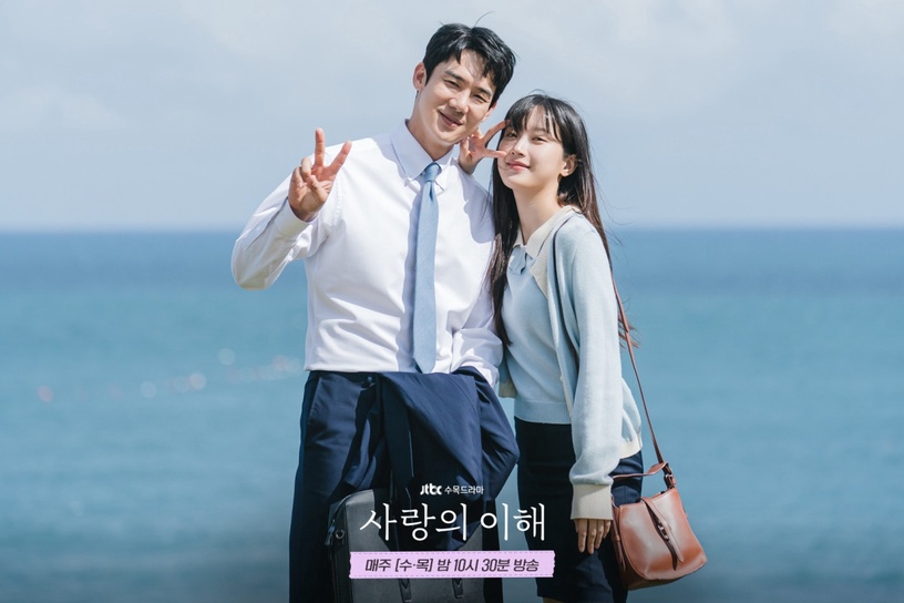 近期Netflix全球網播量TOP9!《女神降臨》逆襲上榜成第5,這部狠超《浪漫速成班》奪冠