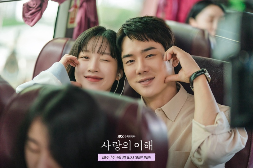 近期Netflix全球網播量TOP9!《女神降臨》逆襲上榜成第5,這部狠超《浪漫速成班》奪冠