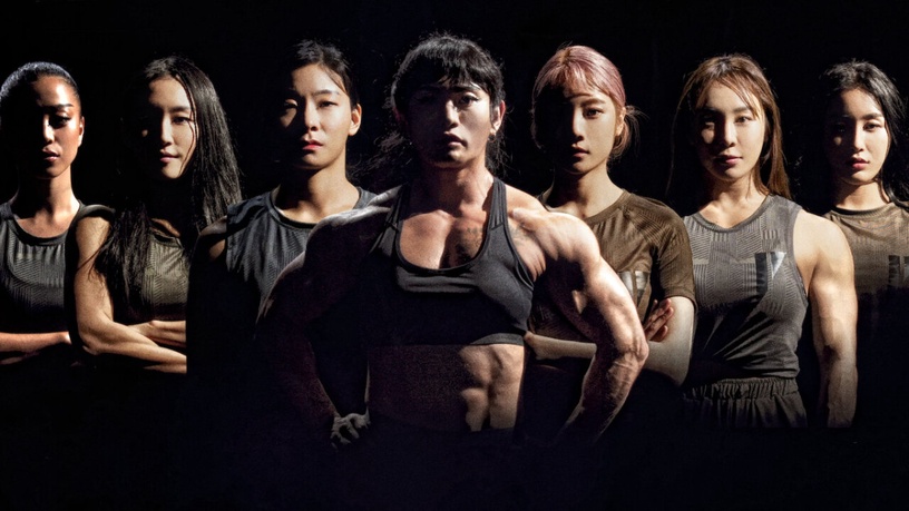 近期Netflix全球網播量TOP9!《女神降臨》逆襲上榜成第5,這部狠超《浪漫速成班》奪冠