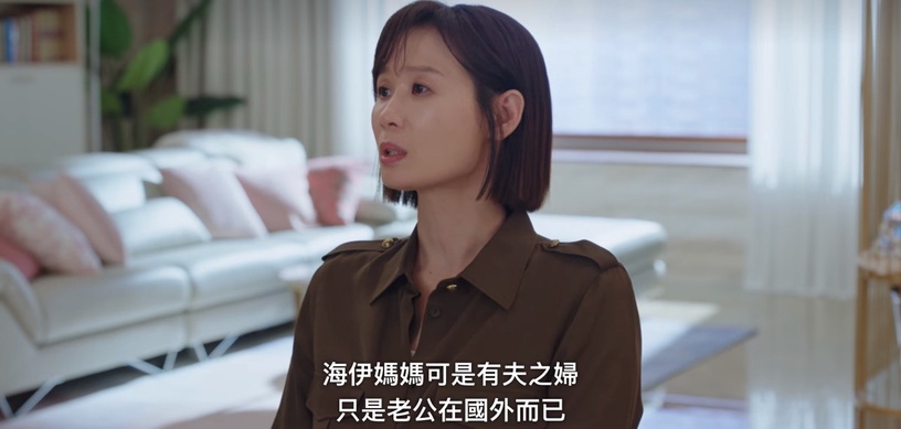 《浪漫速成班》「角色塑造」劇情細節!服裝呼應個性,行善進入直說家,空間感立刻變了