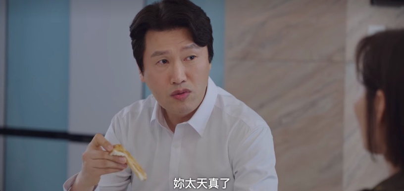 《浪漫速成班》「角色塑造」劇情細節!服裝呼應個性,行善進入直說家,空間感立刻變了