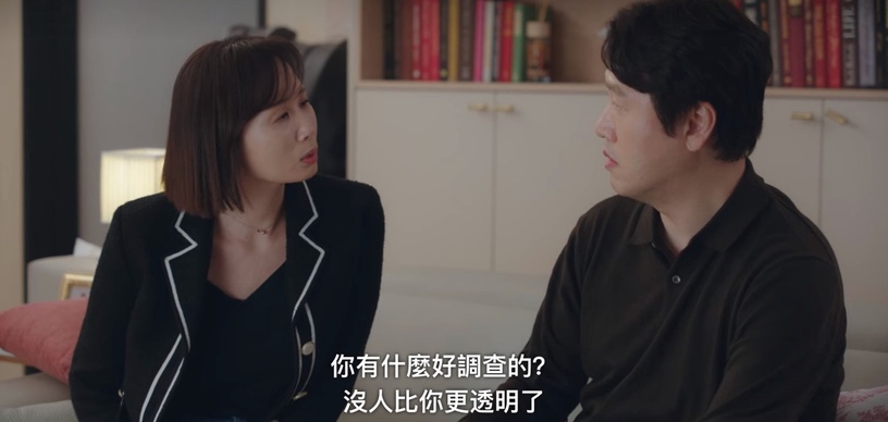 《浪漫速成班》「角色塑造」劇情細節!服裝呼應個性,行善進入直說家,空間感立刻變了