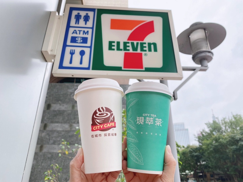 咖啡買一送一!7-11補班優惠