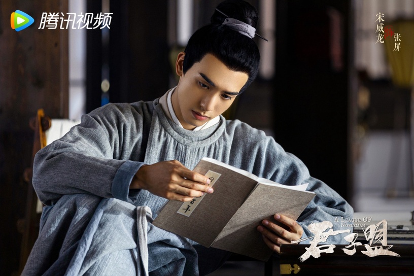 10位陸劇演員臨時救場!宋威龍救場《君子盟》不討巧,王鶴棣救場陳飛宇《將夜》有內幕