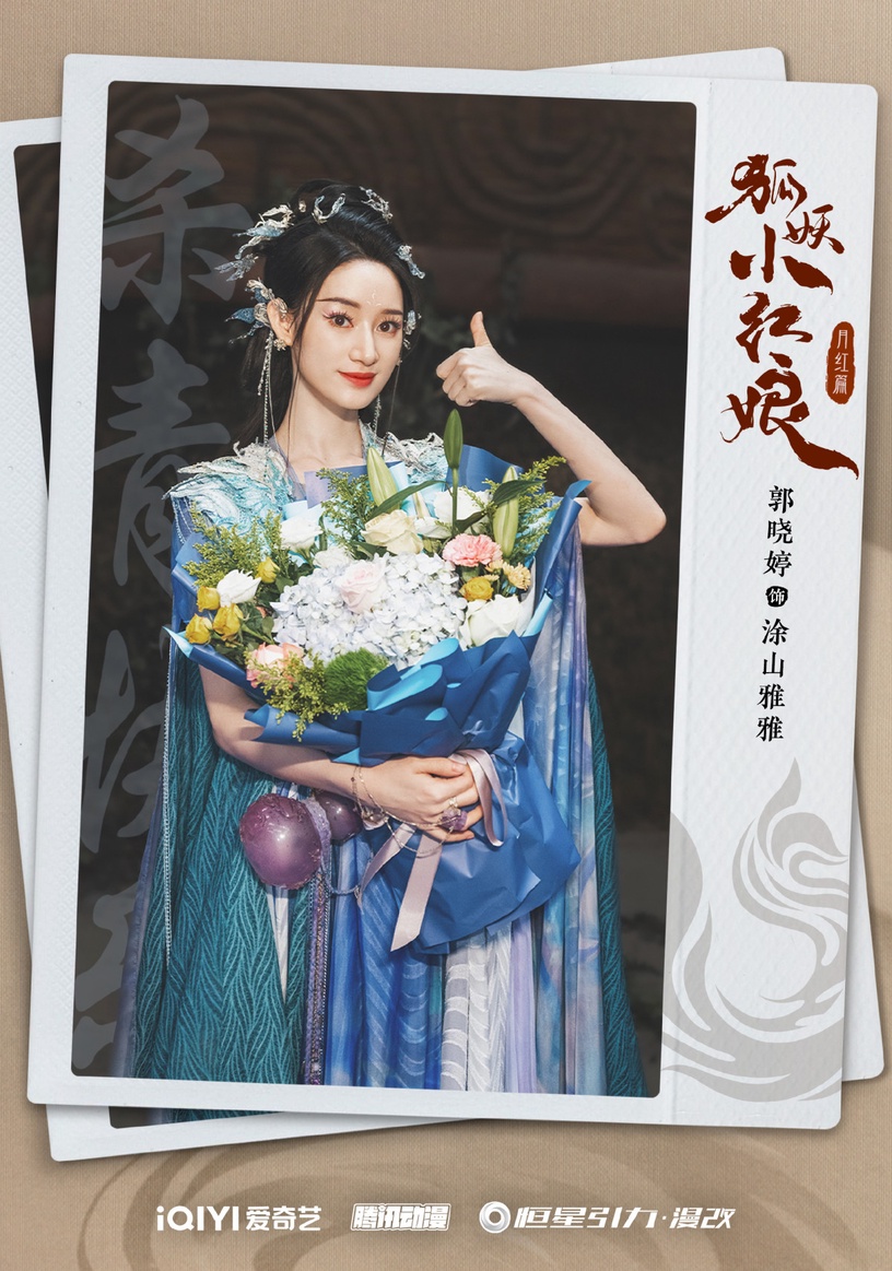 10位陸劇演員臨時救場!宋威龍救場《君子盟》不討巧,王鶴棣救場陳飛宇《將夜》有內幕