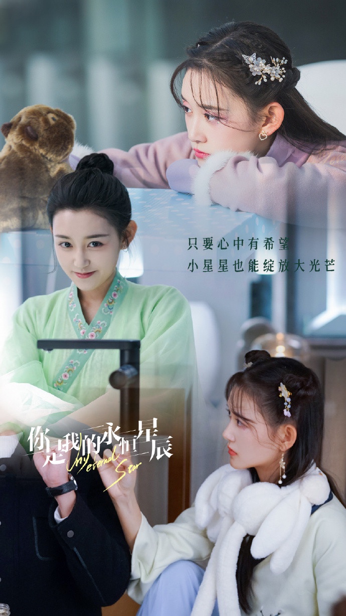 近期陸劇熱度榜TOP10!《君子盟》低迷,《聽說你喜歡我》第四,冠軍是7.8分精品古裝劇