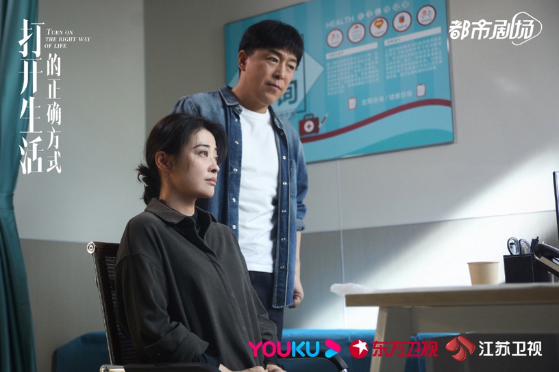 近期陸劇熱度榜TOP10!《君子盟》低迷,《聽說你喜歡我》第四,冠軍是7.8分精品古裝劇